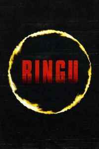 Ringu (1998)