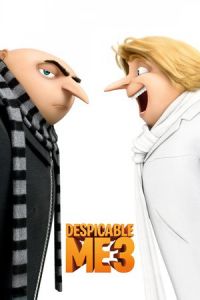 Despicable Me 3 (2017)