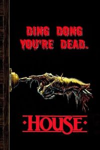 House (1985)